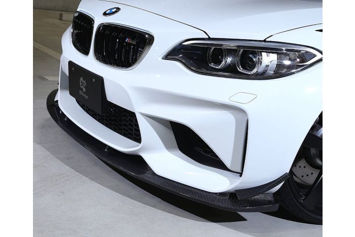 3D Design Carbon front spoiler for all F87 M2