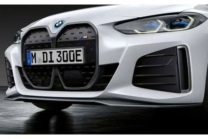 Genuine BMW G26 Gran Coupe Carbon Fibre Front Bumper Trim Grille