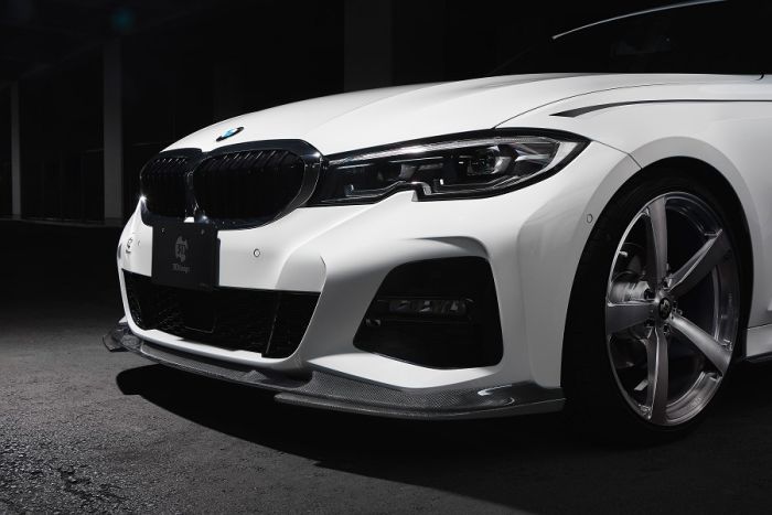 Bmw g20 store front lip