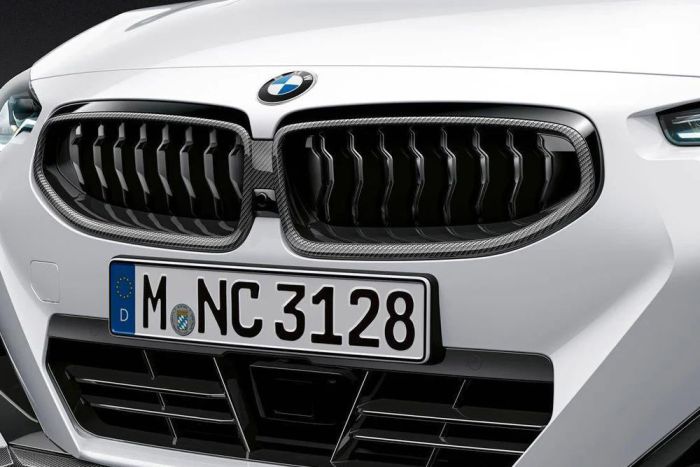 Genuine BMW G42 M Performance Carbon Fibre Front Kidney Grilles