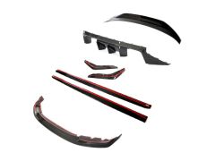 BMW G87 M2 FULL CARBON FIBRE KIT (5 ITEMS) V2 - CT DESIGN