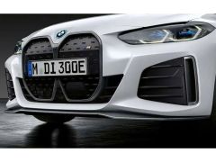 Genuine BMW G26 Gran Coupe Carbon Fibre Front Bumper Trim Grille